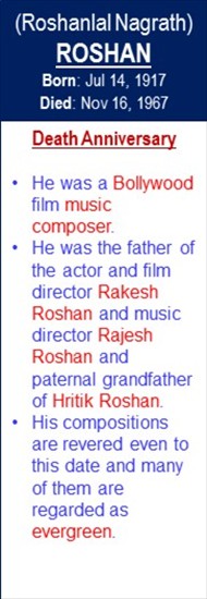 Roshan_Nagrath_Death_Nov-16