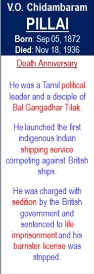 VO_Chidambaram_Pillai_Nov-18