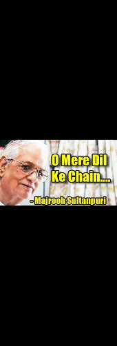 Majrooh Sultanpuri - Biography