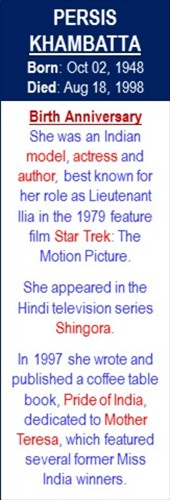 Persis_Khambatta_Birth_Oct-02