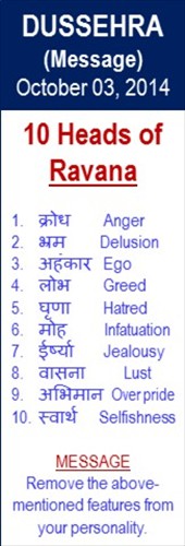 Dussehra_10_Heads_of_Ravana_Oct-03