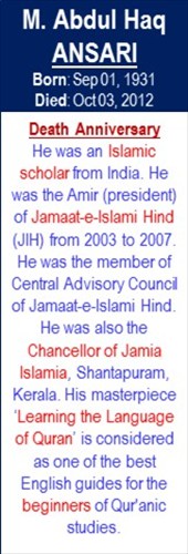M_Abdul_Haq_Ansari_Death_Oct-03