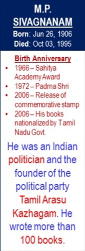 MP_Sivagnanam_Birth_Oct-03