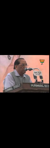 Speech during Shraddhanjali Sabha of Shri Kedarnath Sahni: Sh. Vijay Malhotra: 10.10.2012