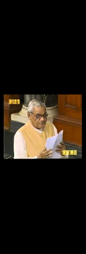 Atal Bihari Vajpayee - Can Anyone speak like this