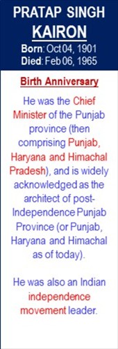 Pratap_Singh_Kairon_Birth_Oct-04