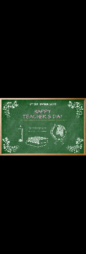 Teachers Day Special | Happy Teacher's Day 2014 | Quotes