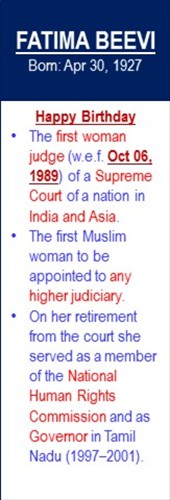 Fatima_Beevi_Birth_Oct-06