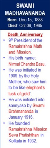 Swami_Madhavananda_Death_Oct-06
