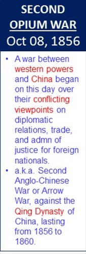 Second_Opium_War_Started_Oct-08