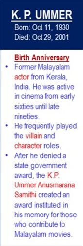 KP_Ummer_Birth_Oct-11