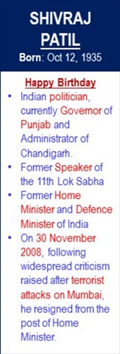 Shivraj_Patil_Birth_Oct-12