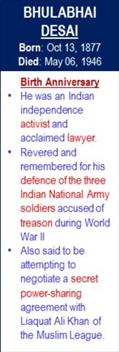 Bhulabhai_Desai_Birth_Oct-13