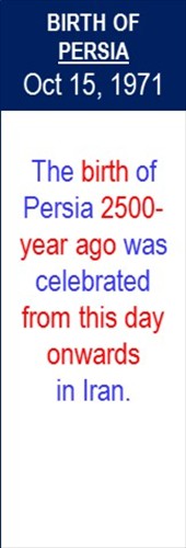 Birth_of_Persia_Oct-15