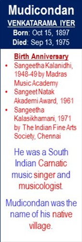 MV_Iyer_Birth_Oct-15