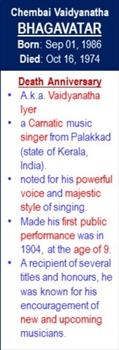 CV_Bhagavatar_Death_Oct-16