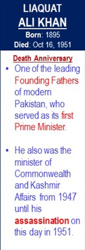 Liaquat_Ali_KhanDeath_Oct-16