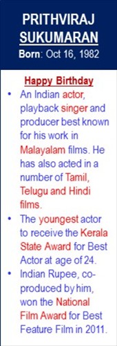 Prithviraj_Sukumaran_Birth_Oct-16