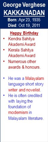 George_Verghese_Kakkanadan_Birth_Oct-19