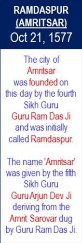 Ramdaspur_Amritsar_Founded_Oct-21