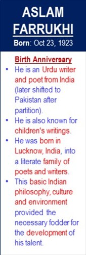 Aslam_Farrukhi_Birth_Oct-23
