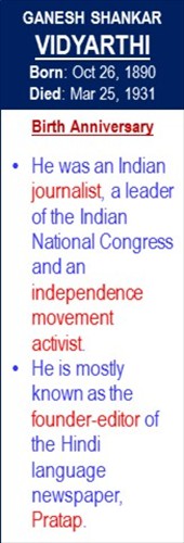 Ganesh_Shankar_Vidyarthi_Birth_Oct-26