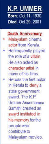 KP_Ummer_Death_Oct-29