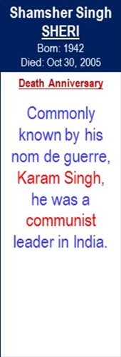 Shamsher_Singh_Sheri_Death_Oct-30