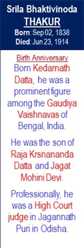 Srila_Bhaktivinoda_Thakur_Sep-02