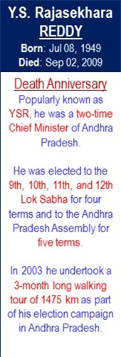 YS_Rajasekhara_Reddy_Sep-02