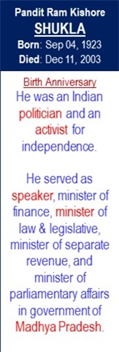 Ram_Kishore_Shukla_Birth_Sep-04