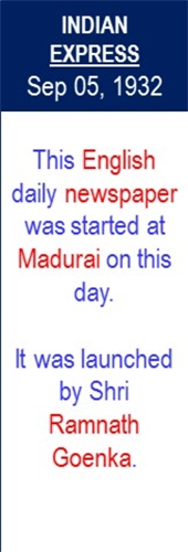 Indian_Express_Launched_Sep-05