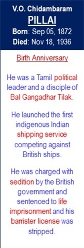 VOC_Pillai_Birth_Sep-05