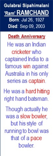 GS_Ram_Ramchand_Death_Sep-09