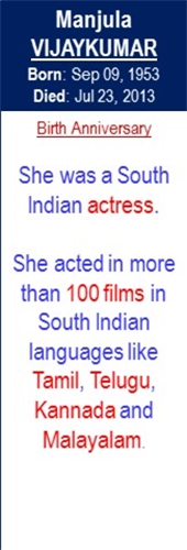 Manjula_Vijaykumar_Birth_Sep-09