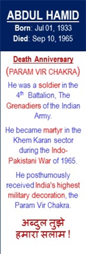 Abdul_Hamid_Death_Sep-10