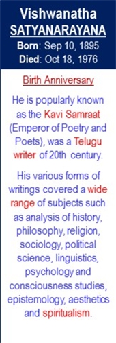 Vishwanatha_Satyanarayana_Birth_Sep-10