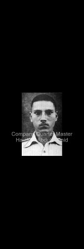 Shaan Teri Kabhi ho na kam - Param Vir Chakra