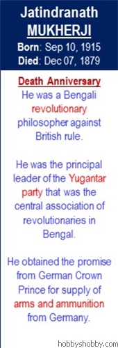 Jatindranath_Mukherjee_Bagha_Jatin_Death_Sep-10
