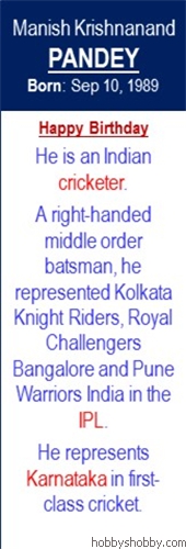 Manish_K_Pandey_Birth_Sep-10