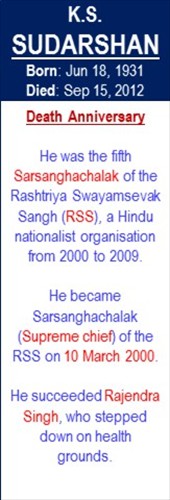 KS_Sudarshan_Death_Sep-15