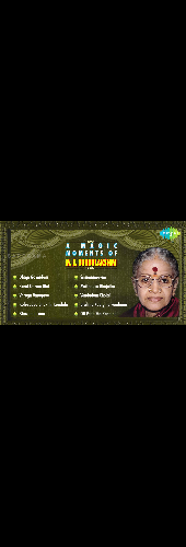 A Magic Moments of M S Subbulakshmi | Carnatic Classical Music Box | M S Subbulakshmi Songs
