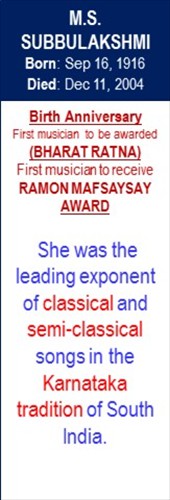 MS_Subbulakshmi_Birth_Sep-16