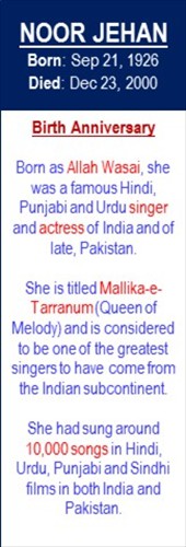 Noor_Jehan_Birth_Sep-21