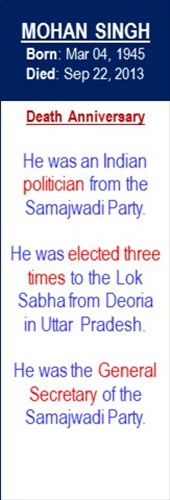 Mohan_Singh_Death_Sep-22