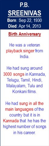 PB_Sreenivas_Birth_Sep-22