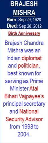 Brajesh_Mishra_Birth_Sep-29