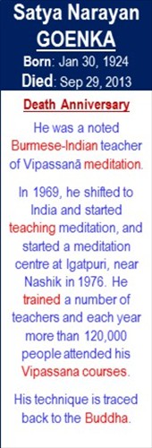 Satya_Narayan_Goenka_Death_Sep-29