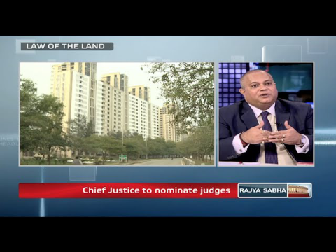 Law of the Land - The Commercial Court, Comm. Division & Comm. Appellate Div. of High Courts Bill