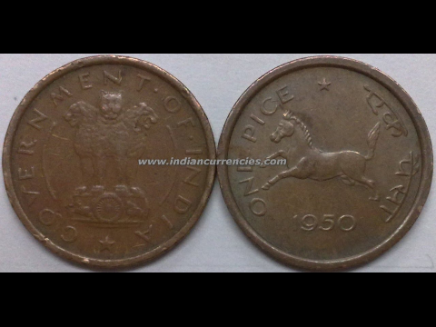 33 Rare coins of india